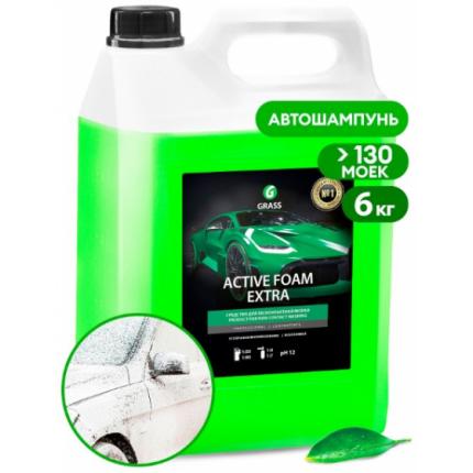 GRASS Автошампунь, активная пена "Active Foam Extra" (канистра 6 кг)