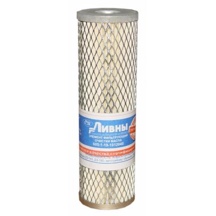 ЭФОМ(Ливны)  605-1-19-1012040  Д-191,Д-98 асфальтоукладчик, ДЗ-143 автогрейдер Брянск