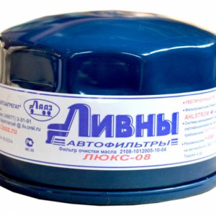 ЭФОМ 2108 Ливны (зел/син)2108-1012005-10-04