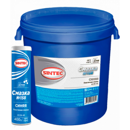 SINTEC №158 18кг.