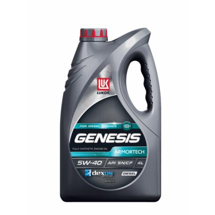 ЛУКОЙЛ GENESIS ARMORTECH DIESEL 5W-40 4л.