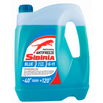 Sibiria Antifreeze G11 blue -40 5кг