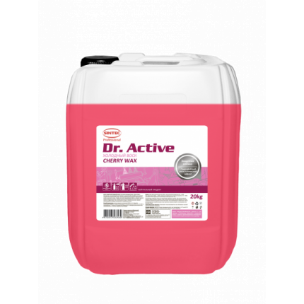 Sintec   Dr.Active Холодный воск "CHERRY WAX" 20л..