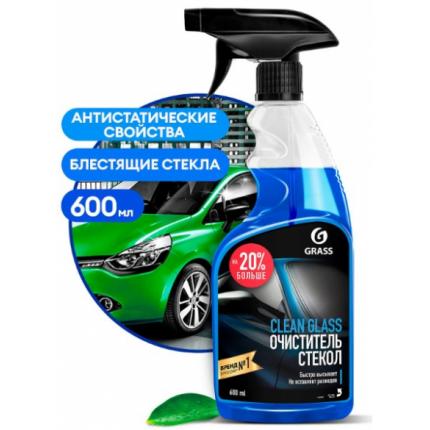 GRASS Средство для очистки стекол и зеркал "Clean glass" (флакон 600 мл)