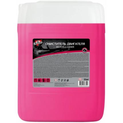 Очиститель двигателя Sintec Dr. Active Motor Cleaner, 21 кг