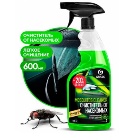 GRASS Средство для удаления следов насекомых "Mosquitos Cleaner" (флакон 600 мл)