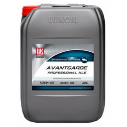 ЛУКОЙЛ AVANTGARDE PROFESSIONAL XLE 10W-40 20л.