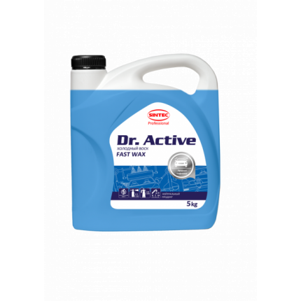 Воск защитный жидкий Sintec Dr.Active Холодный воск Fast Wax 5кг снят