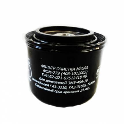 Фильтр "САЛЮТ" очистки масла 279 Ваз-2101-07, 406 дв. Ваз2121 Нива, ГАЗ-3110 Волга без упак.