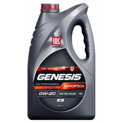 ЛУКОЙЛ GENESIS ARMORTECH GC 0W-20 4л.