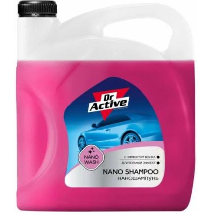 Sintec Dr. Active Наношампунь "Nano Shampoo"    5 л снят распродажа