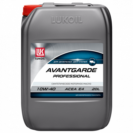 ЛУКОЙЛ АВАНГАРД ПРОФЕССИОНАЛ 10W-40 18л.
