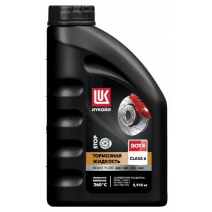 ЛУКОЙЛ DOT 4 (0,91кг.)