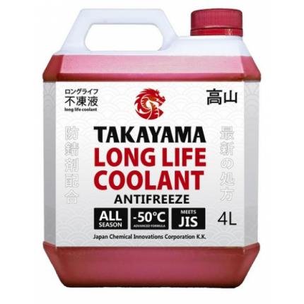 Антифриз Takayama Long Life Coolant Red -50 4л.