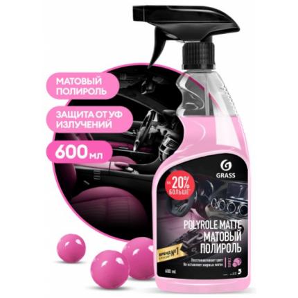 GRASS Полироль-очиститель пластика матовый "Polyrole Matte" bubble (флакон 600 мл)
