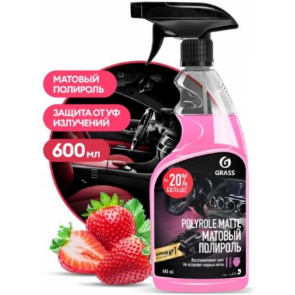 GRASS Полироль-очиститель пластика матовый "Polyrole Matte" клубника (флакон 600 мл)