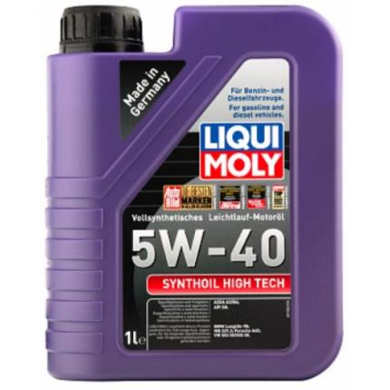 LM Synthoil High Tech 5W-40 1л.