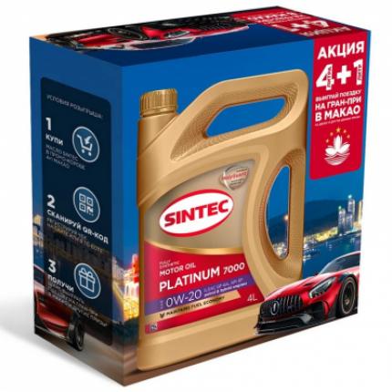 SINTEC PLATINUM SAE 0W-20 ILSAC GF-6 API SP 4+1л.