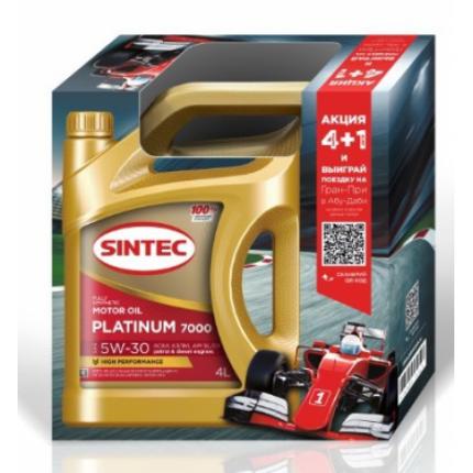 SINTEC PLATINUM 7000 SAE 5W-30 A3/B4 4+1л.