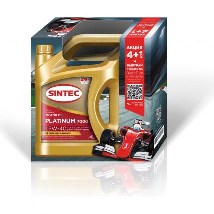 SINTEC PLATINUM 7000 SAE 5W-40 4+1л. (Акция)
