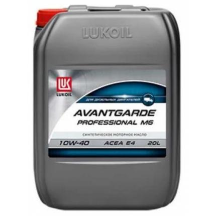 ЛУКОЙЛ АВАНГАРД ПРОФЕССИОНАЛ М6 10W-40 20л.