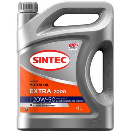 МАСЛО SINTEC EXTRA 2000 20W-50 4л.