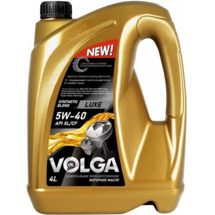 Волга-Ойл Luxe 5W-40 SL/CF 4л