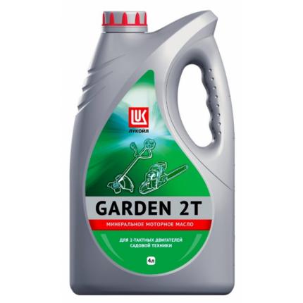 ЛУКОЙЛ GARDEN 2Т 4л.