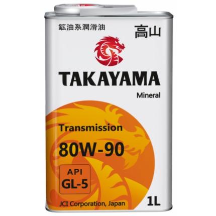 TAKAYAMA SAE 80W-90 API GL-5 1л.