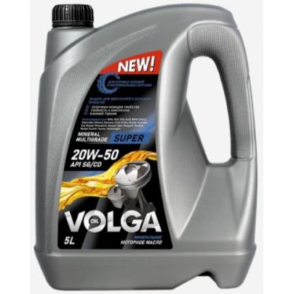 Волга-Ойл Super 20W-50 SG/CD 5л