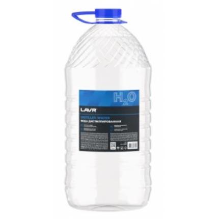 Вода дистиллированная LAVR, 10 л / Ln5005
