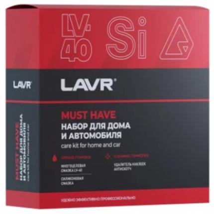 Набор для автомобиля и дома LAVR, 3×210 мл / Ln9084