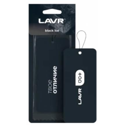 Ароматизатор воздуха для автомобиля картонный Black ice LAVR / Ln1770