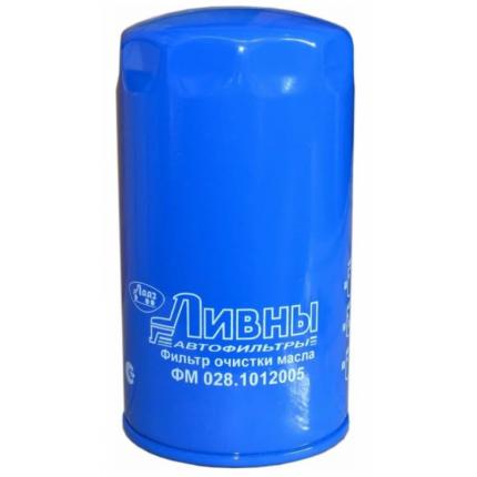Элемент фильтрующий очистки масла Ливны ФМ 028.1012005 (КАМАЗ, Нефаз, ПАЗ с дв. Cummins модели 4ISBe