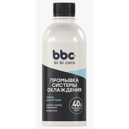 4301 bi bi care Промывка системы охлаждения, 280 мл