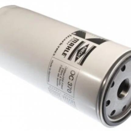 MAHLE OC370