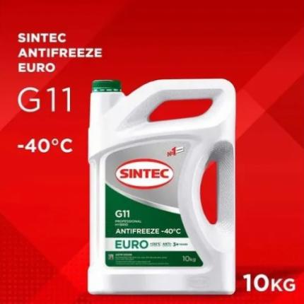 Sintec Antifreeze Euro G11 green -40 Акция 10кг по цене 8кг