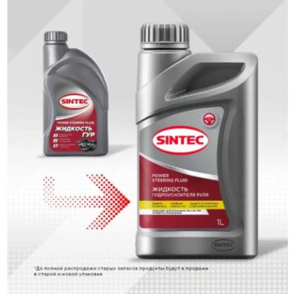 Sintec Жидкость для ГУР PSF 1л