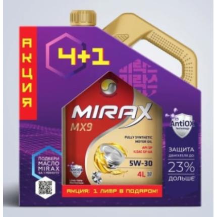 MIRAX MX9 SAE  5W-30 API SP, ILSAC GF 6A 4+1л