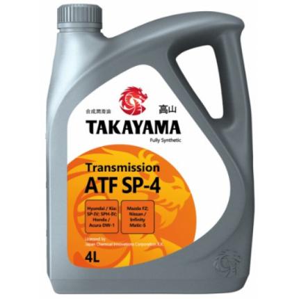 TAKAYAMA ATF SP-4 4л.