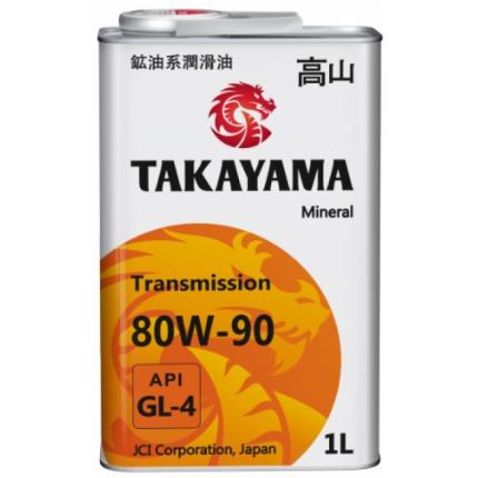 TAKAYAMA SAE 80W-90 API GL-4 1л.
