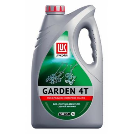 ЛУКОЙЛ GARDEN 4Т SAE 30 1л.