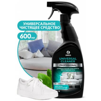 GRASS Универсальное чистящее средство "Universal Cleaner Professional" (флакон 600 мл)