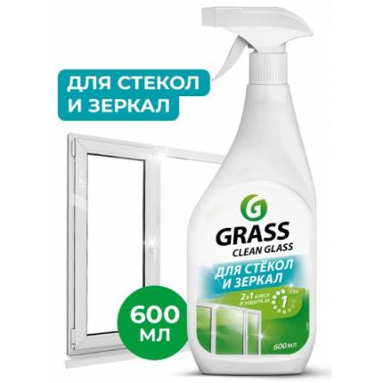 GRASS Средство для мытья стёкол,окон,пластика и зеркал Clean Glass 600 мл мытье окон