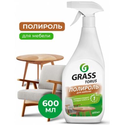 GRASS Средство для мебели Torus полироль для мебели спрей 600 мл для уборки пыли