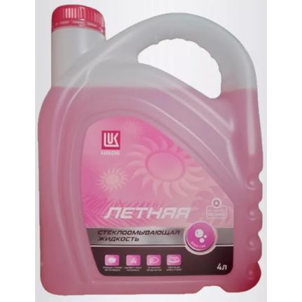 Стеклоомывающая жидкость Летняя Лукойл бабл, 4л.