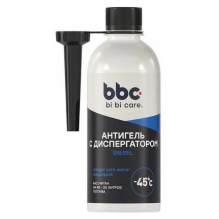 4503 bi bi care Антиель с дисператором присадка в дизельное топливо 1:150, 280 мл