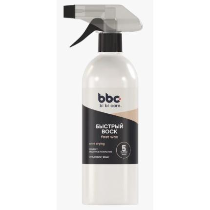 4036 bi bi care Быстрый воск, 500 мл снят