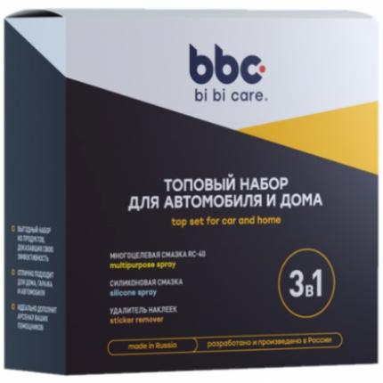 9083 bi bi care Топовый набор для автомобиля и дома 3х210 мл