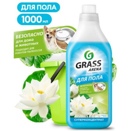 Средство с полирующим эффектом для пола "Arena Водяная лилия" (канистра 1 л)